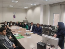 برگزاری جلسه