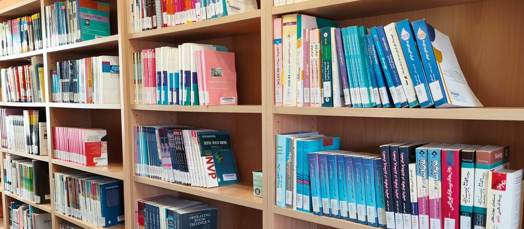 واحد توسعه تحقیقات بالینی بیمارستان کاشانی